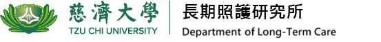 慈濟大學校徽-回首頁