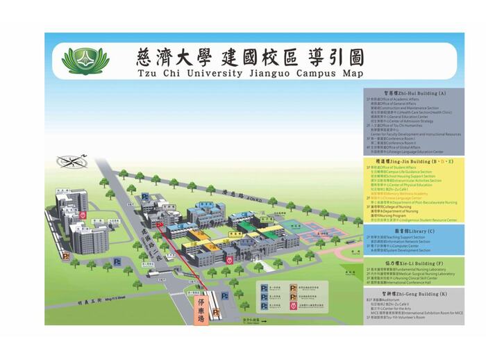 【115學年度考試入學面試時程公告】圖片