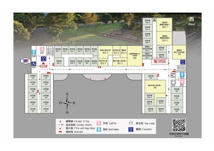 【115學年度考試入學面試時程公告】圖片